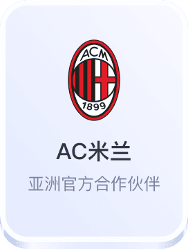 奥运会竞猜网站